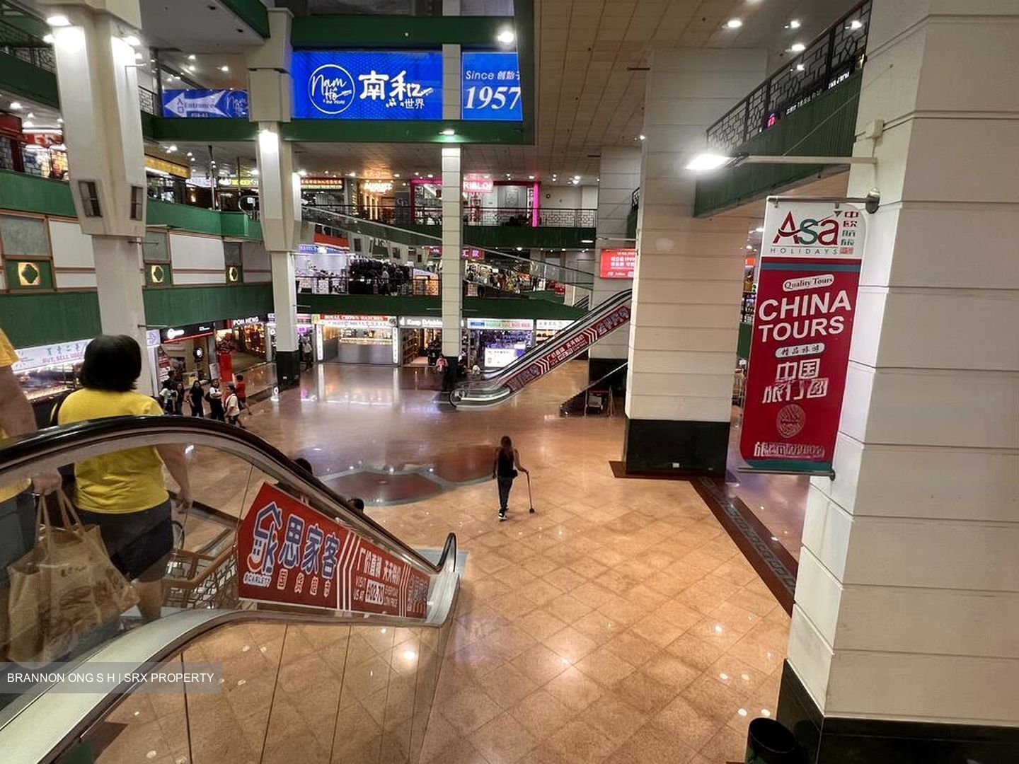 People's Park Complex (D1), Retail #454596631